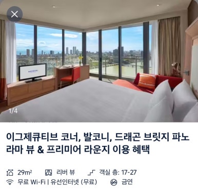 하루의에프터눈티 이미지