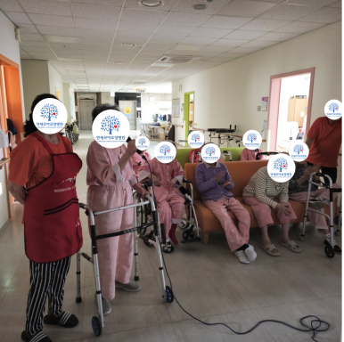 연세모아요양병원 이미지