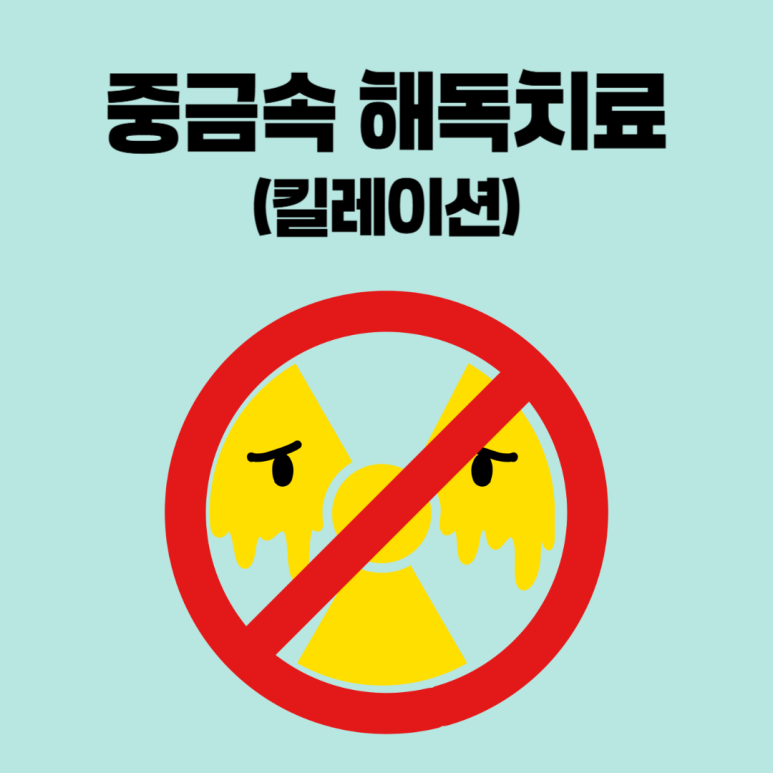 하나가정의학과의원 이미지