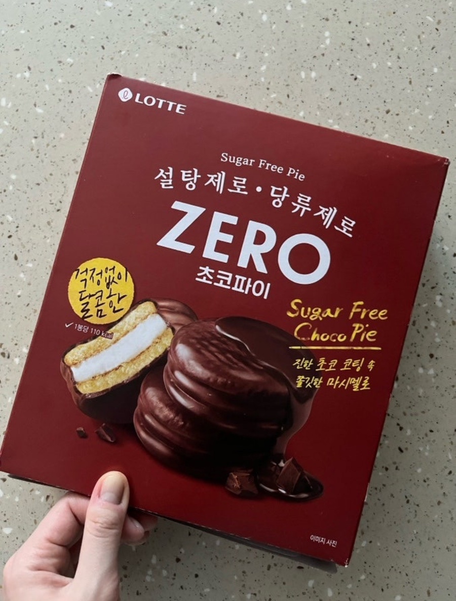 코템 이미지