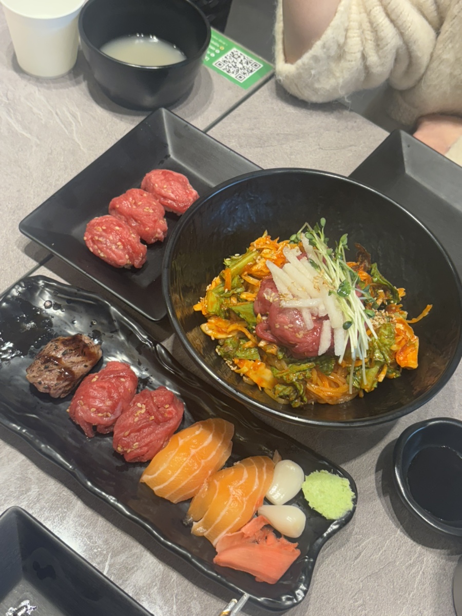 육회바른연어 이미지