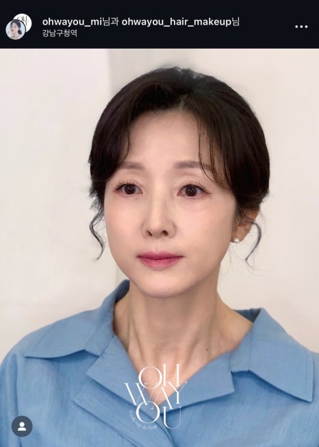 오화유 이미지