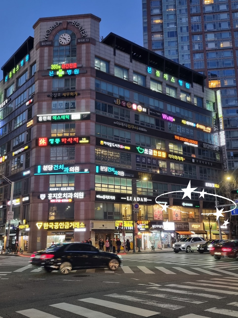 녹정샤브샤브 이미지