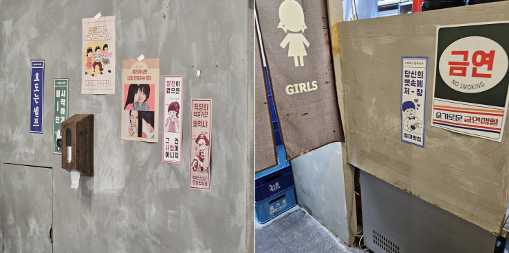 냉삼집 군포산본점 이미지