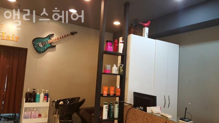 엘리스헤어 이미지