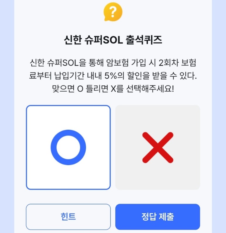 히어리즈 이미지