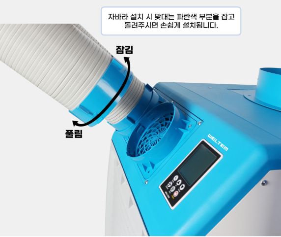 영주상사 이미지