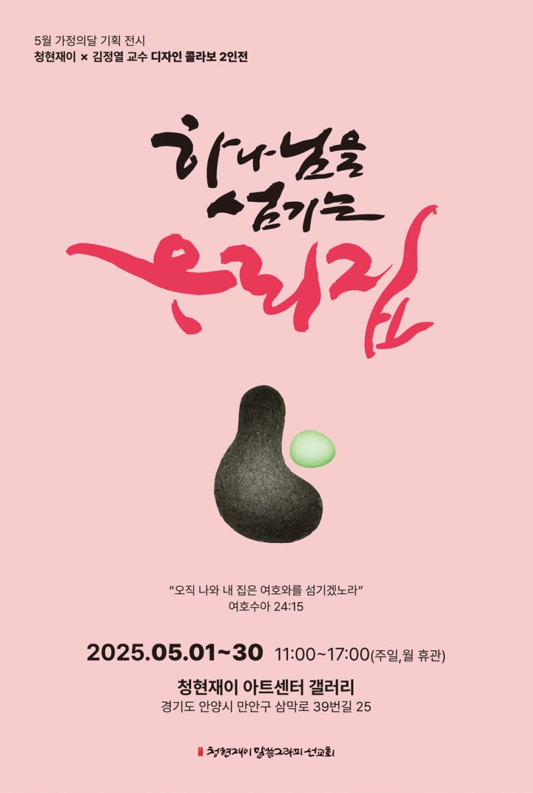 디자인사이 이미지