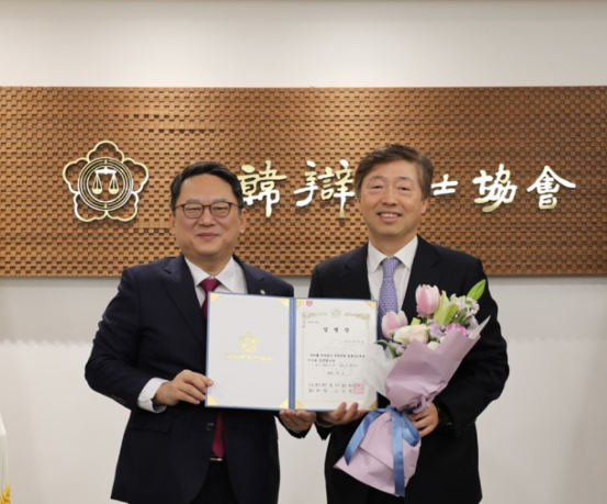 변호사조용한법률사무소 이미지