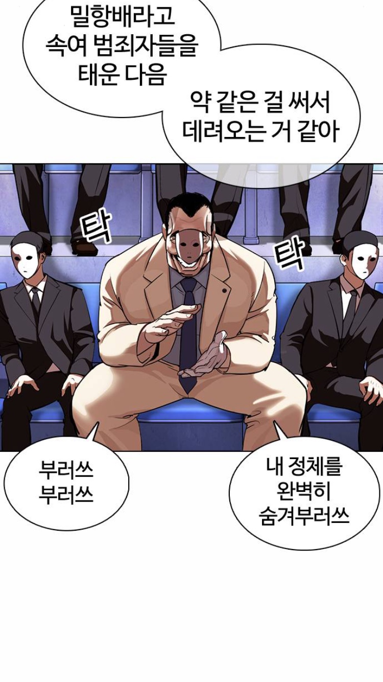 황호성형외과 이미지