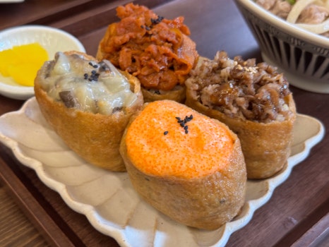 유부생각 이미지