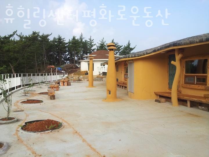 휴힐링 이미지