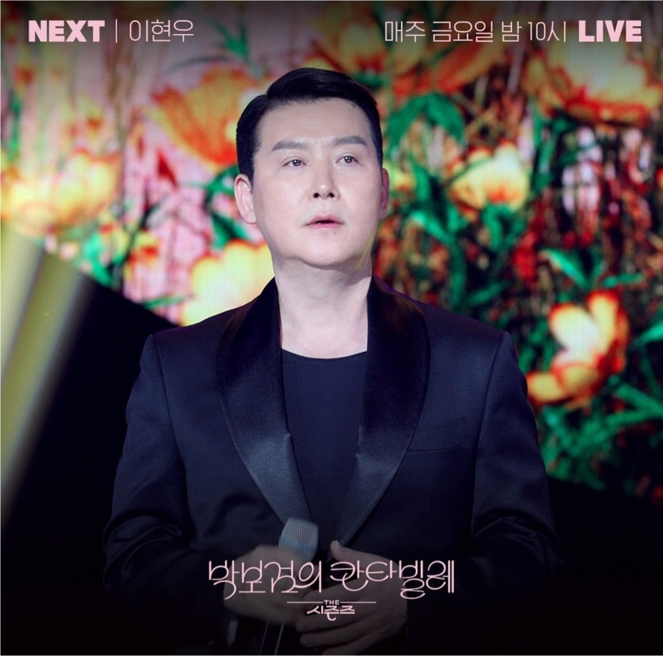 칸타빌레(주) 이미지