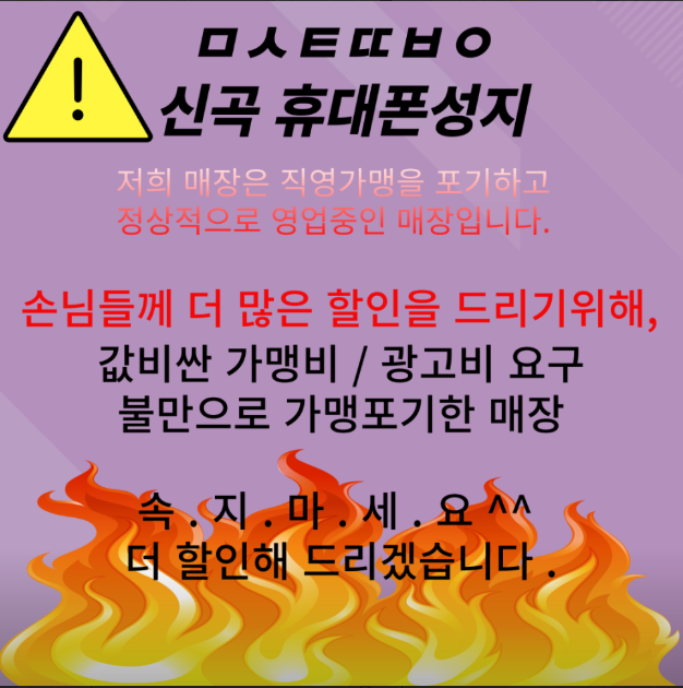 효자통신 이미지