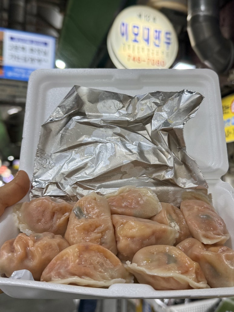 이모네만두 이미지