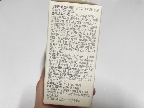 바이엔트 이미지