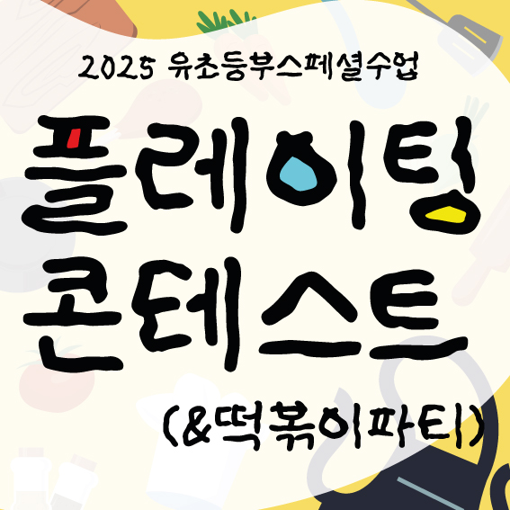 다빈치디자인(주) 이미지