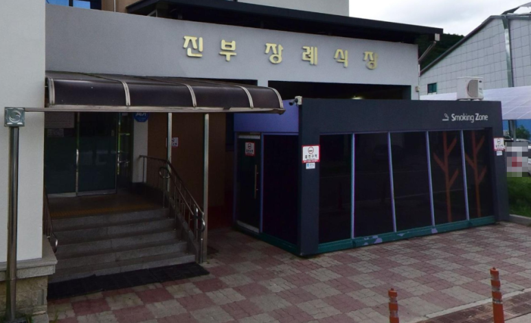 에스지모바일 이미지