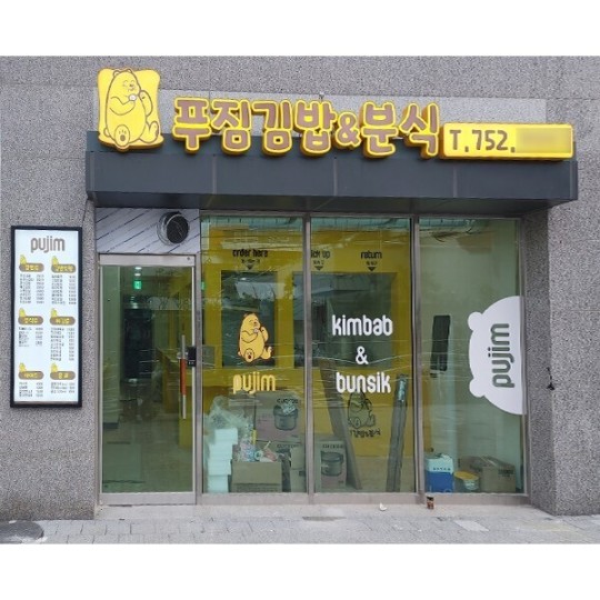 지디자인 이미지