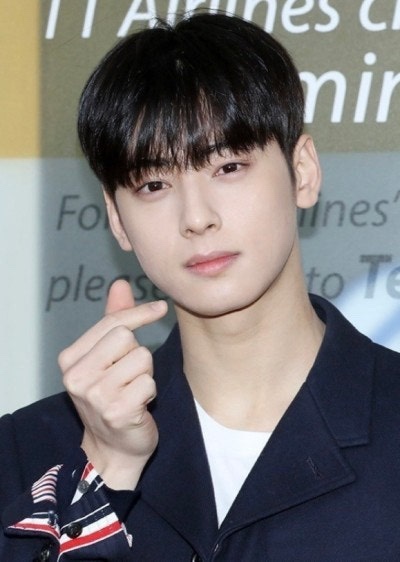 더이룸 이미지