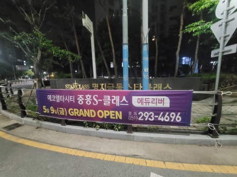 델타애드 이미지