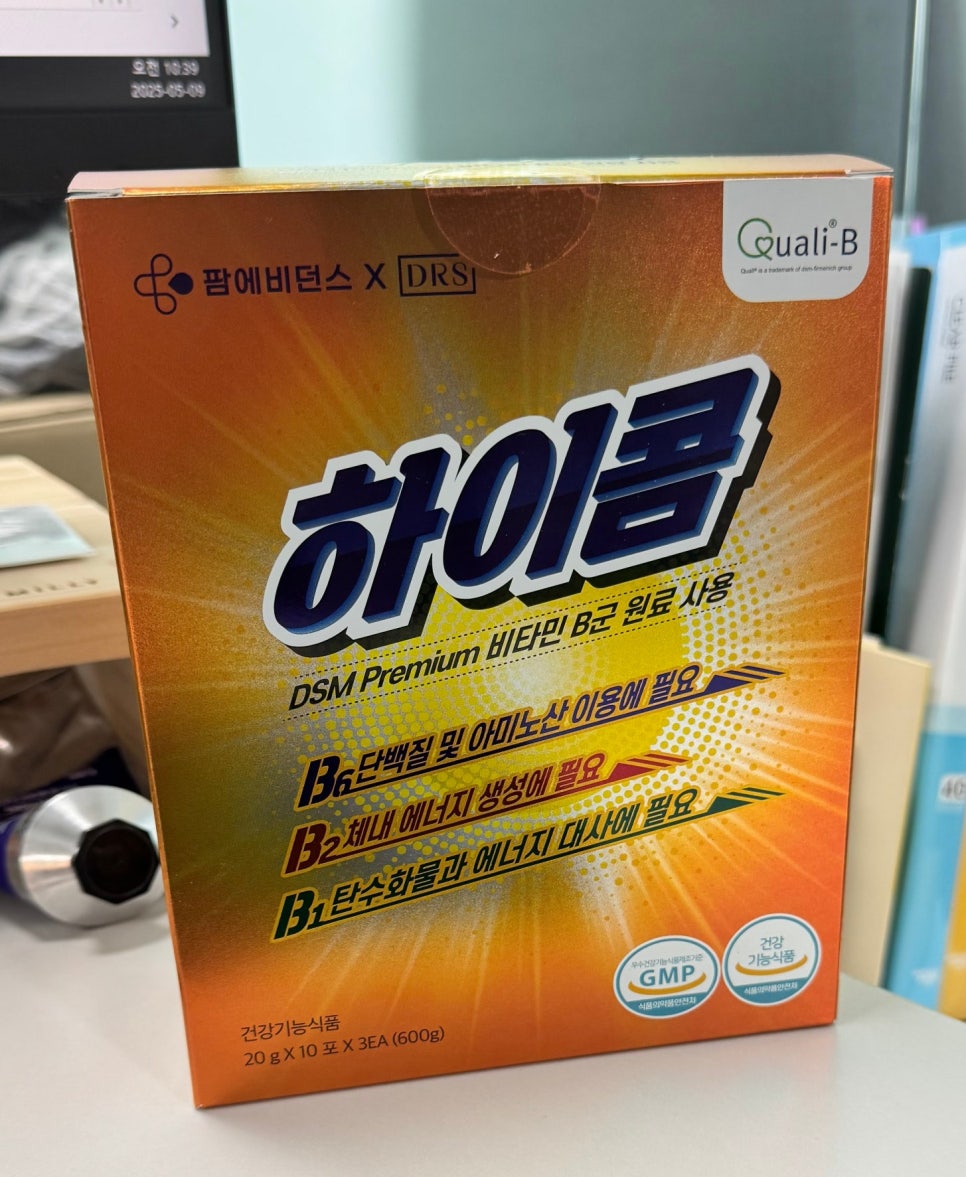 디알에스 이미지