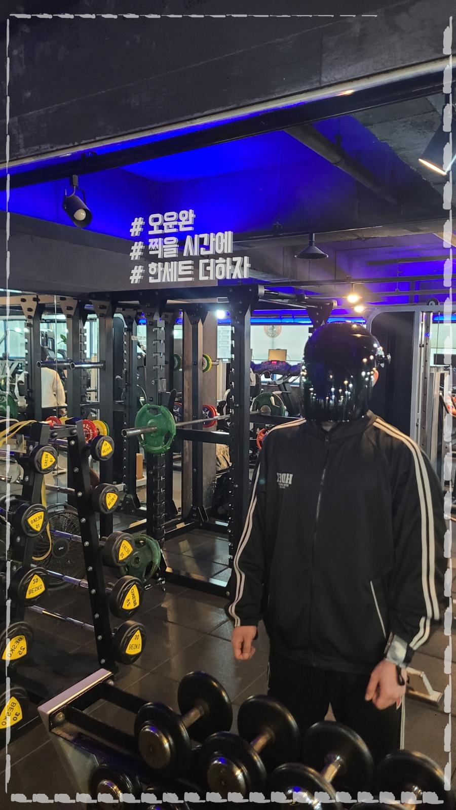 헤라헬스피아 이미지