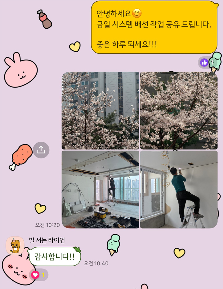 엠엔씨디자인 이미지