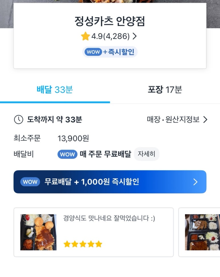 닉피씨카페 이미지