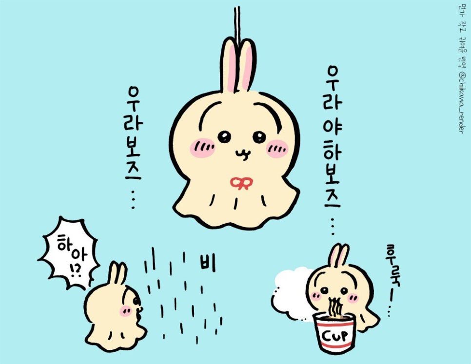 오늘의기분 이미지