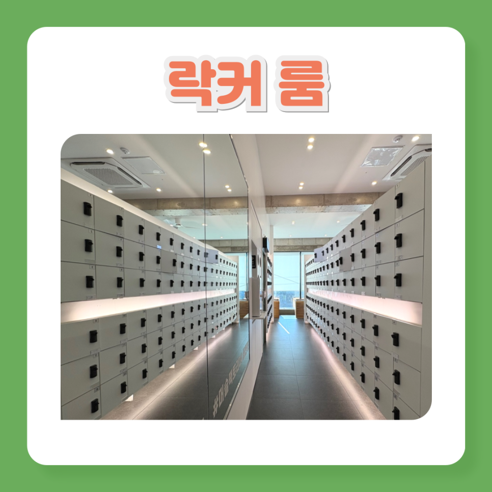 머슬팩토리24삼천포 이미지