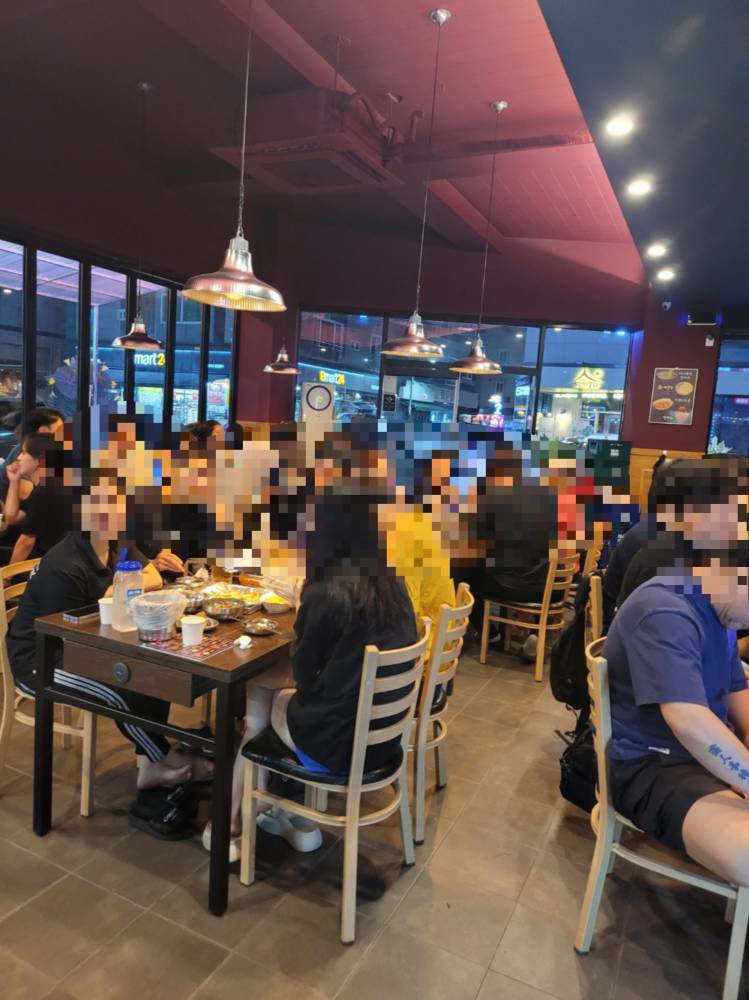 불로닭발 이미지