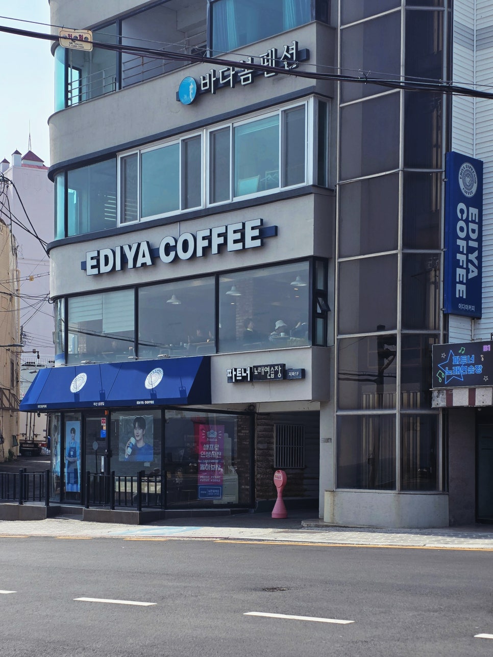 이디야커피 부산송정점 이미지