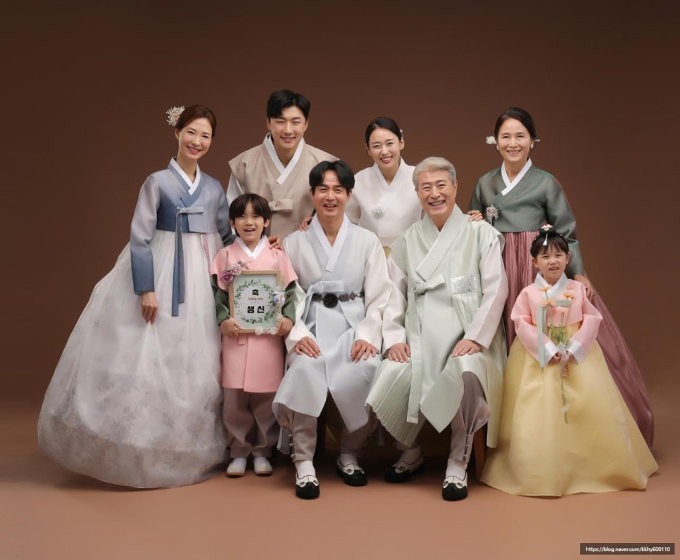 배시시 이미지