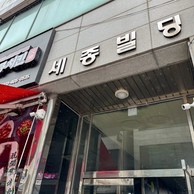 네일미뉴 이미지