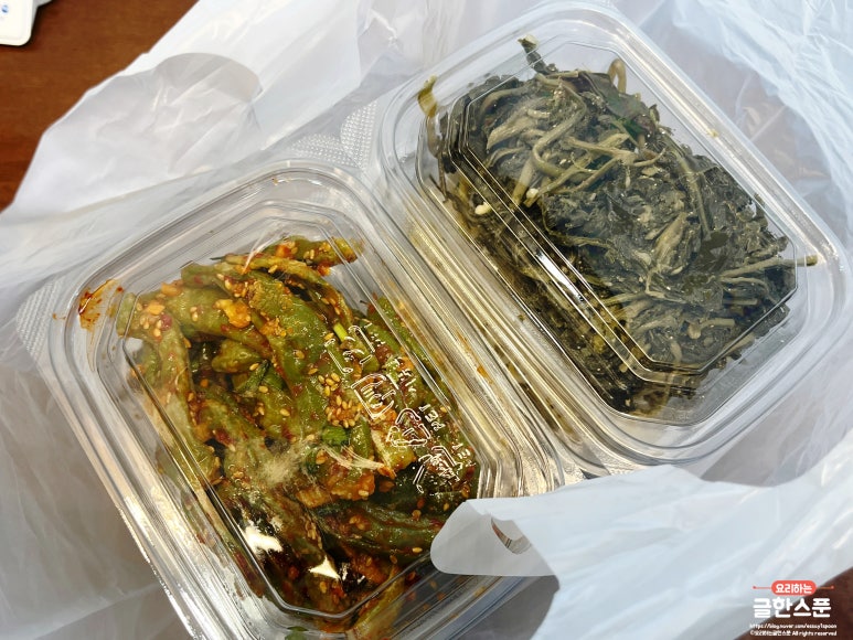 수랏상찬방 이미지