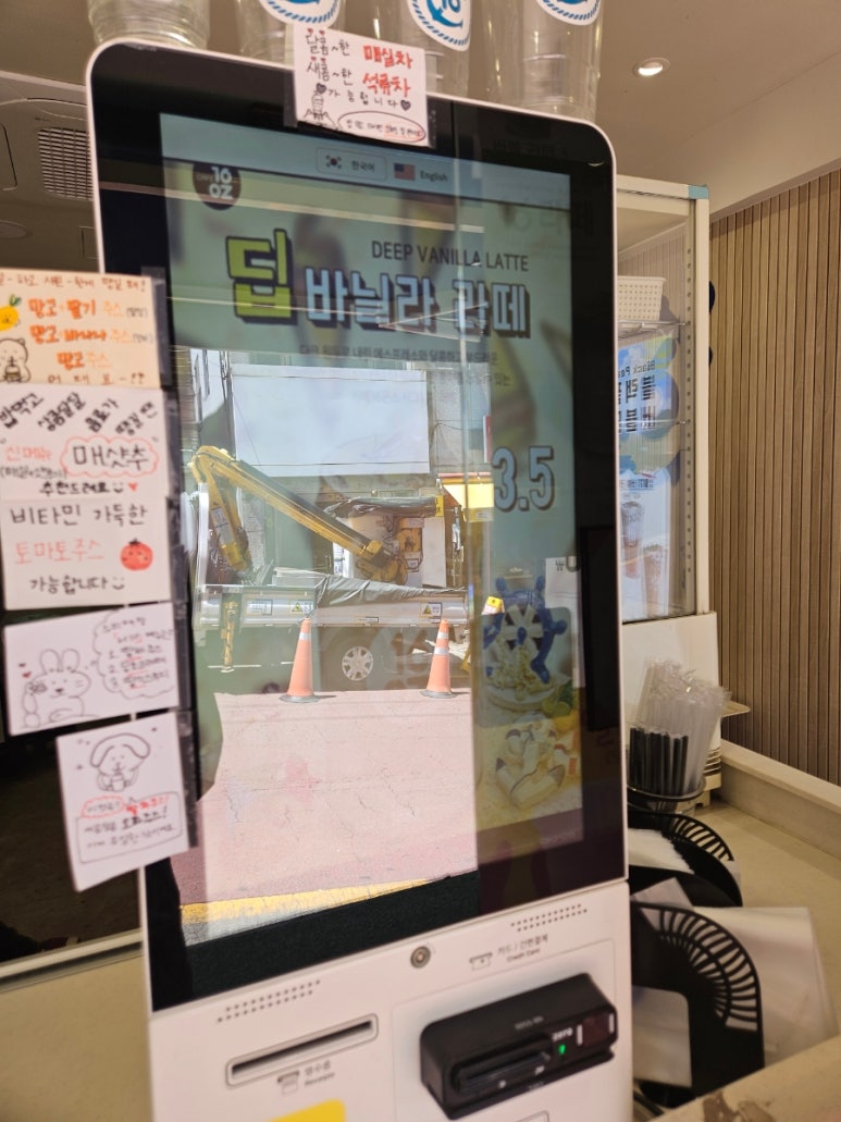 카페16온스 주례점 이미지