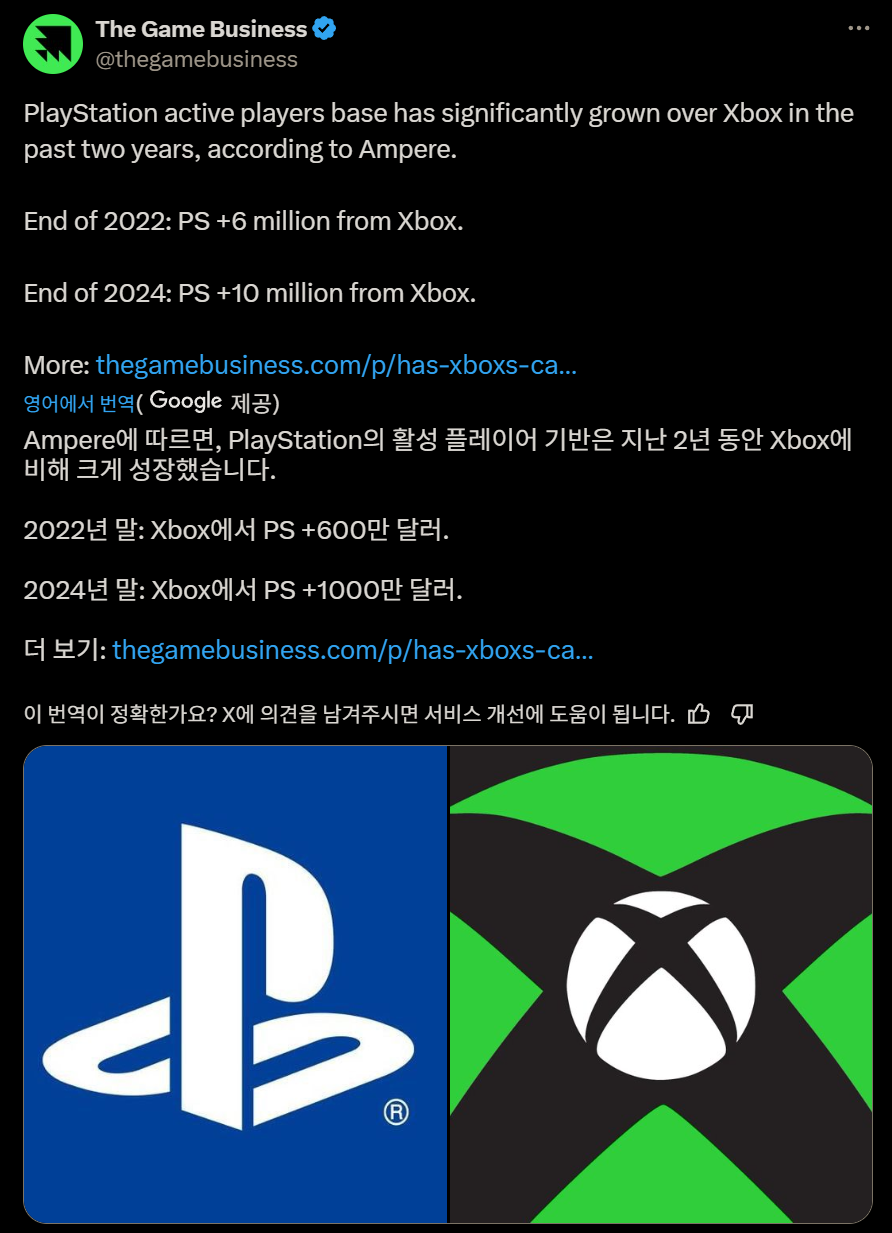 올드뉴스 이미지