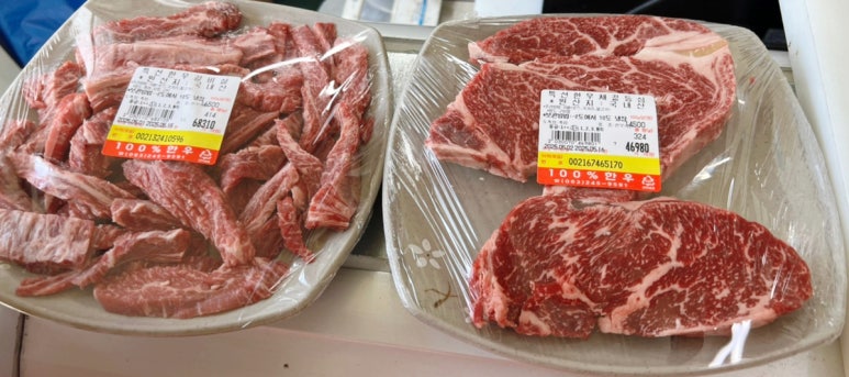백프로한우 이미지