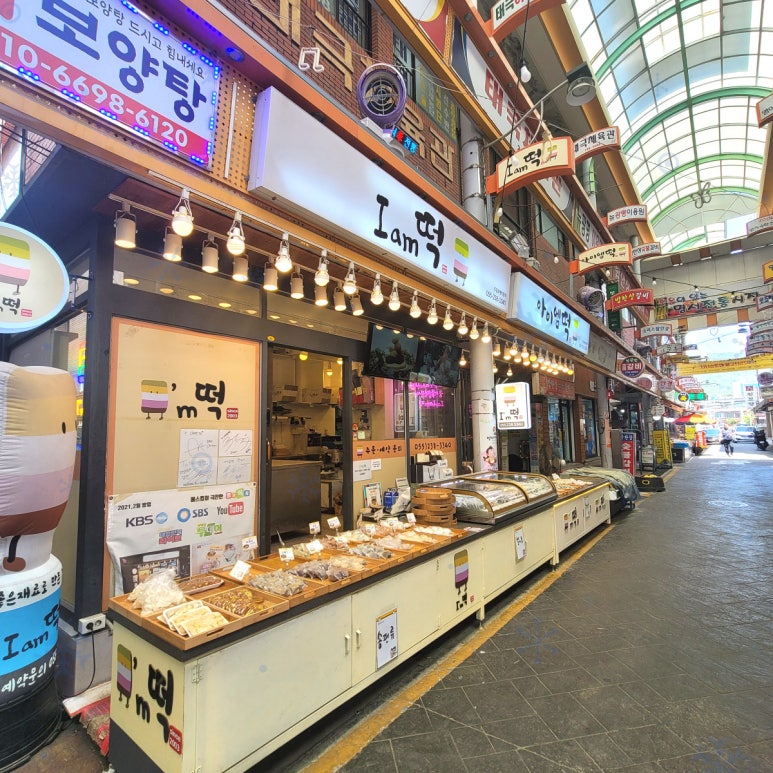 카페051명서 이미지