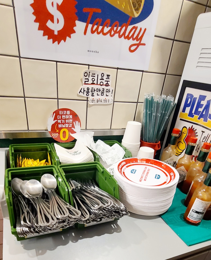 더 타코부스 신용산점(THE TACO BOOTH) 이미지