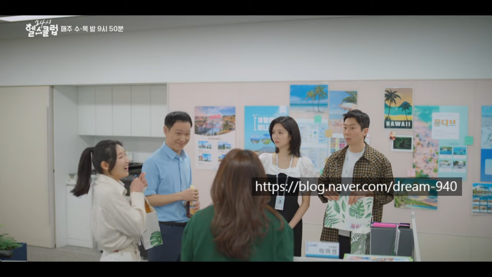 라이브헬스클럽 이미지