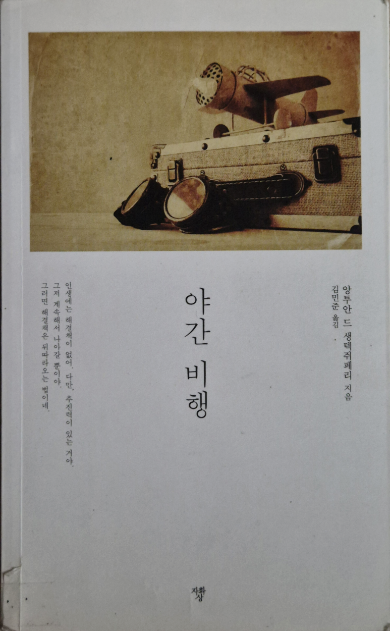 금정떡마을 이미지
