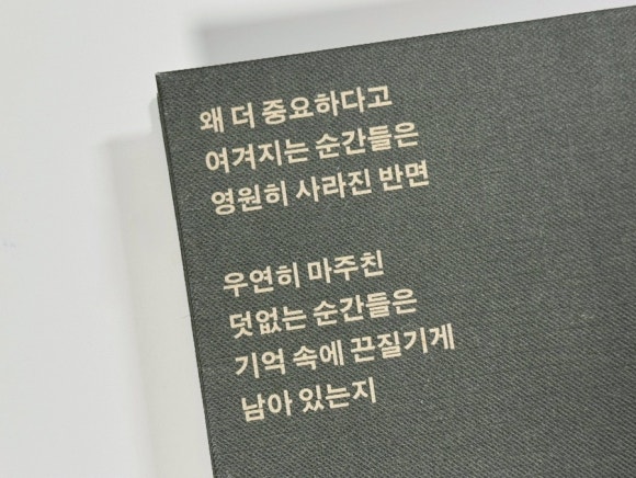 백이십퍼센트 이미지