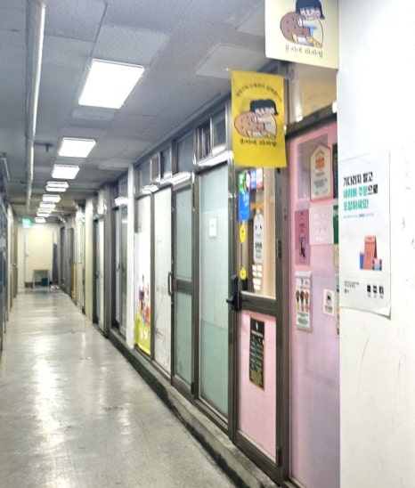 윤지네과자점 이미지