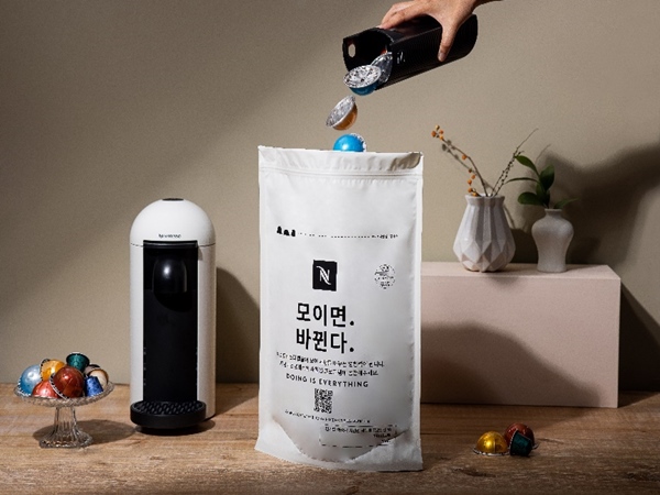 중앙재활용 이미지