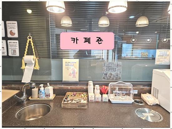 뿌리독서실 이미지