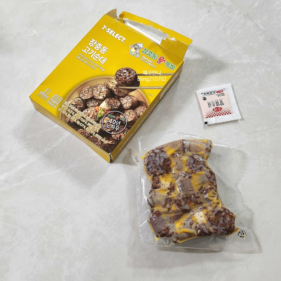 맛을담은왕족발 이미지