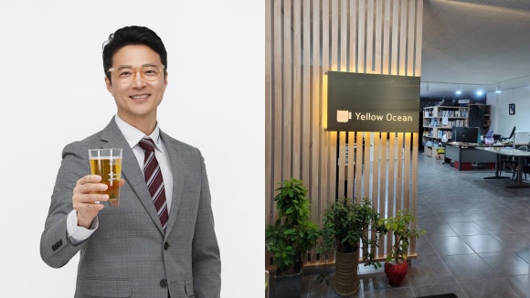 주식회사 이랜드리테일 이미지