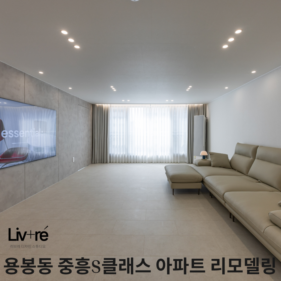 리브레디자인 이미지